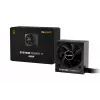 be quiet System Power 11 450W maitinimo blokas 20+4 kontaktų ATX ATX juodas
