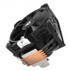 Oro aušintuvas Sharkoon A50 12 cm Juoda 500-1800 RPM 121,55 m³/h