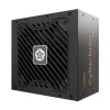Maitinimo blokas ENERMAX EMB750EWT-NAC 750 W, ATX 20+4 kontaktų, nemodulinis, 80 PLUS Bronze, juodas, 120 mm ventiliatorius