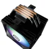 ENERMAX procesoriaus oro aušintuvas ETS-T41 Digital Argb