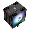 ENERMAX procesoriaus oro aušintuvas ETS-T41 Digital Argb