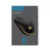LOGITECH G203 Lightsync Gaming pelė USB White