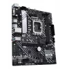 Motininė plokštė ASUS PRIME H610M-A D4-CSM, Intel H610, LGA 1700, micro ATX, DDR4, 2x DIMM, 64GB, 2x M.2, 4x SATA III, HDMI 2.1, DP 1.4