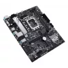 Motininė plokštė ASUS PRIME H610M-A D4-CSM, Intel H610, LGA 1700, micro ATX, DDR4, 2x DIMM, 64GB, 2x M.2, 4x SATA III, HDMI 2.1, DP 1.4