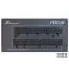 SEASONIC Focus Sgx-750 (2021) maitinimo blokas 750 W 20+4 kaiščių