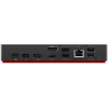 Lenovo ThinkPad Universal Thunderbolt 4 Smart Dock laidinis juodas 40 Gbit/s 100 W
