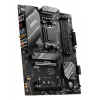 MSI B650 GAMING PLUS WIFI pagrindinė plokštė AMD B650 Lizdas AM5 ATX