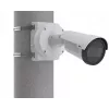 Ašis 01165-001 apsaugos kameros priedas