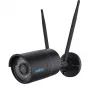 IP apsaugos kamera Reolink W320-B 5MP lauko