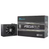 SEASONIC maitinimo blokas 750W modulinis (80+plat.)
