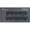 SEASONIC maitinimo blokas 750W modulinis (80+plat.)