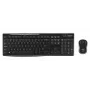 LOGITECH belaidis stalinis komplektas Mk270 - Qwertzu vokiečių k.
