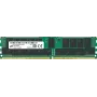 MICRON / CRUCIAL Atmintis DDR4 RDIMM 32GB 1Rx4 3200