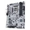 ASUS TUF GAMING Z890-PRO WIFI ATX pagrindinė plokštė su Intel Z890 mikroschemų rinkiniu, LGA1851 lizdu, DDR5 atminties palaikymu ir Wi-Fi 7.
