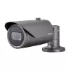 IP stebėjimo kamera Hanwha QNO-7082R Lauko 2560 x 1440 pikselių