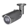 IP stebėjimo kamera Hanwha QNO-7082R Lauko 2560 x 1440 pikselių