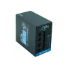 Maitinimo blokas Chieftec BDF-650C 650 W 20+4 pin ATX PS/2 juodas