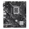 Motininė plokštė ASUS PRIME H610M-E-CSM Intel H610 LGA 1700 micro ATX