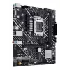 Motininė plokštė ASUS PRIME H610M-E-CSM Intel H610 LGA 1700 micro ATX