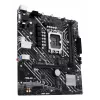 Motininė plokštė ASUS PRIME H610M-E-CSM Intel H610 LGA 1700 micro ATX