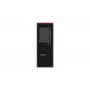 Lenovo ThinkStation P620 AMD Ryzen Threadripper PRO 5945WX 64 GB DDR4-SDRAM 1 TB SSD Windows 11 Pro bokštinė darbo stotis juoda