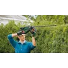 Bosch Universal HedgeCut 18V-50 vienpusis peilis 2,6 kg