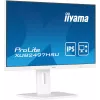 iiyama ProLite XUB2497HSU-W2 kompiuterio monitorius 60,5 cm (23,8 colio) 1920 x 1080 pikselių Full HD LED Baltas