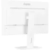 iiyama ProLite XUB2797QSU-W2 kompiuterio monitorius 68,6 cm (27 colių) 2560 x 1440 pikselių Quad HD LED Baltas