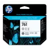 HP 761 pilka/tamsiai pilka Designjet spausdinimo galvutė