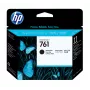 HP 761 matinės juodos / matinės juodos „Designjet“ spausdinimo galvutė