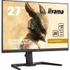iiyama GB2790QSU-B5 kompiuterio monitorius 68,6 cm (27 colių) 2560 x 1440 pikselių Wide Quad HD LCD juodas
