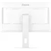 iiyama ProLite XUB2797HSU-W2 kompiuterio monitorius 68,6 cm (27 col.) 1920 x 1080 pikselių Full HD LED Baltas