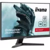 iiyama G-MASTER GC2480HSU-B1 kompiuterio monitorius 59,9 cm (23,6 colio) 1920 x 1080 pikselių Full HD LED juodas