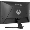 iiyama G-MASTER GC2480HSU-B1 kompiuterio monitorius 59,9 cm (23,6 colio) 1920 x 1080 pikselių Full HD LED juodas