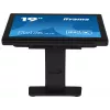 iiyama ProLite T1932MSC-B1S kompiuterio monitorius 48,3 cm (19 colių) 1280 x 1024 pikseliai Full HD LED liečiamasis ekranas Stalviršis Juoda