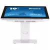 iiyama ProLite T1932MSC-W1SAG kompiuterio monitorius 48,3 cm (19 colių) 1280 x 1024 pikseliai Full HD LED jutiklinis ekranas stalinis baltas