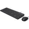 HP 150 laidinė pelė ir klaviatūra