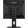 iiyama ProLite B1980S-B1 kompiuterio monitorius 48,3 cm (19 colių) 1280 x 1024 pikselių VGA LED juodas
