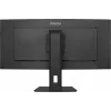 iiyama ProLite XCB3494WQSU-B1 kompiuterio monitorius 86,4 cm (34 colių) 3440 x 1440 pikselių „UltraWide Quad HD“ LED juodas