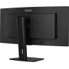 iiyama ProLite XCB3494WQSU-B1 kompiuterio monitorius 86,4 cm (34 colių) 3440 x 1440 pikselių „UltraWide Quad HD“ LED juodas