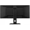 Kompiuterio monitorius IIYAMA ProLite XUB3493WQSU-B6 34 colių 3440×1440 UltraWide QHD IPS LED, 1 ms, USB 3.2 šakotuvas, garsiakalbiai, VESA, aukščio reguliavimas