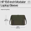 HP 15.6 inch modulinis nešiojamojo kompiuterio dėklas