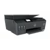 HP Smart Tank Plus 570 belaidis daugiafunkcis spalvotas spausdintuvas, kopijavimo aparatas, skaitytuvas