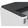 HP LaserJet Tank 2504dw spausdintuvas, lazerinis, 600 x 600 DPI, A4, 22 ppm, dvipusis spausdinimas, paruoštas tinklui