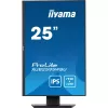 iiyama ProLite XUB2595WSU-B5 kompiuterio monitorius 63,5 cm (25 col.) 1920 x 1200 pikselių WUXGA LED juodas