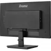 iiyama ProLite XU2492HSU-B6 kompiuterio monitorius 60,5 cm (23,8 colio) 1920 x 1080 pikselių Full HD LED juodas