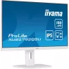 iiyama ProLite XUB2792QSU-W6 kompiuterio monitorius 68,6 cm (27 colių) 2560 x 1440 pikselių Quad HD LED Baltas