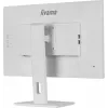 iiyama ProLite XUB2792QSU-W6 kompiuterio monitorius 68,6 cm (27 colių) 2560 x 1440 pikselių Quad HD LED Baltas