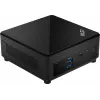 MSI Cubi 5 12M-022BDE 0,66L dydžio kompiuteris juodas i3-1215U