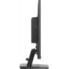 iiyama ProLite XU2495WSU-B7 kompiuterio monitorius 61 cm (24 col.) 1920 x 1200 pikselių WUXGA LED juodas